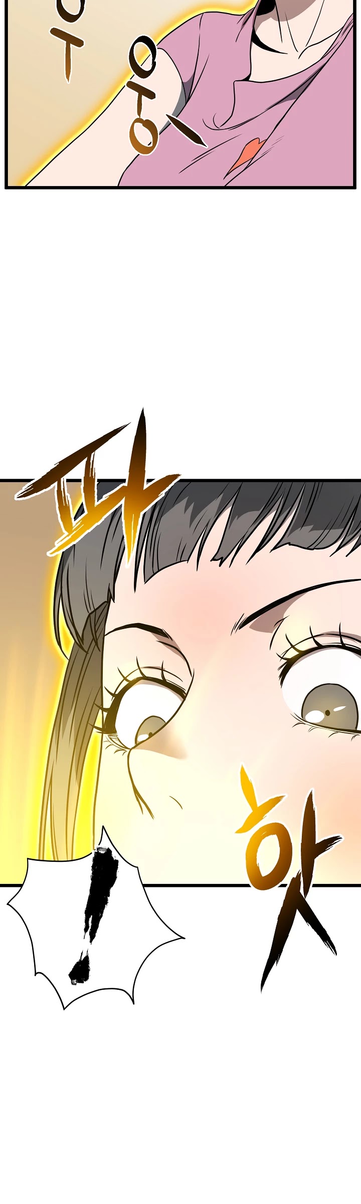Murim Login Chapter 71 image 27